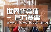 企业理念